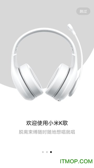 小米K歌