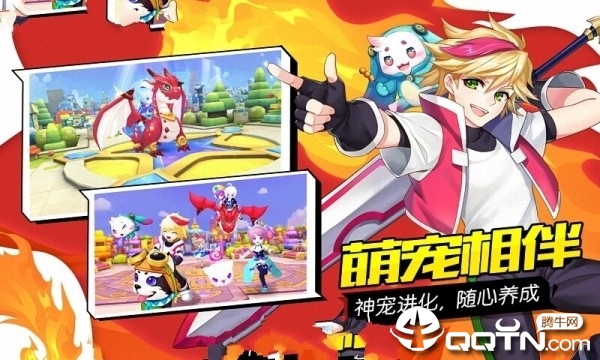 心之轨迹