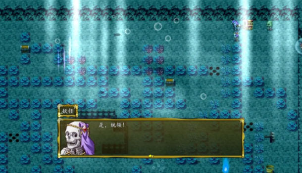 封神榜2023