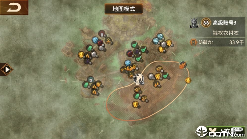 龙主霸天