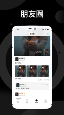 溺爱 溺爱