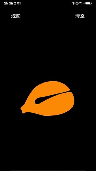 木鱼蝉曲 木鱼蝉曲