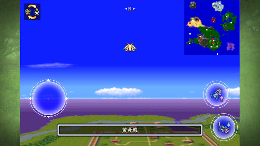 圣剑传说2手机汉化版 圣剑传说2手机汉化版