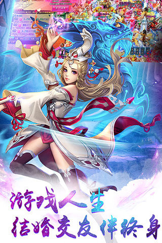 逆世界