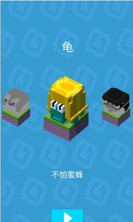 Cute Runner(可爱的奔跑者手游)