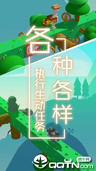 梦境旅途