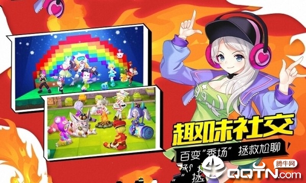 心之轨迹