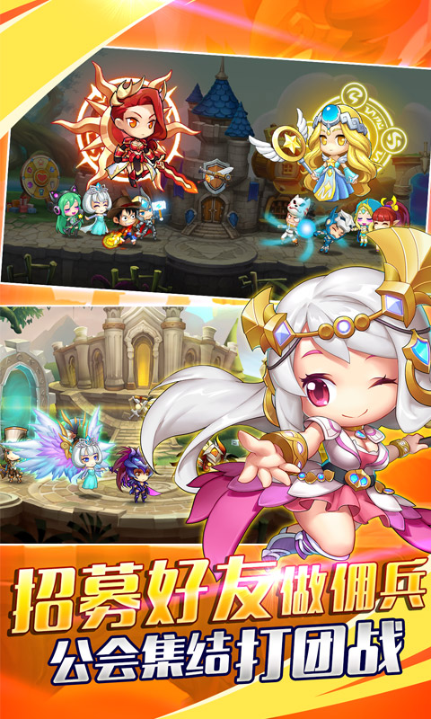 萌斗堂 萌斗堂