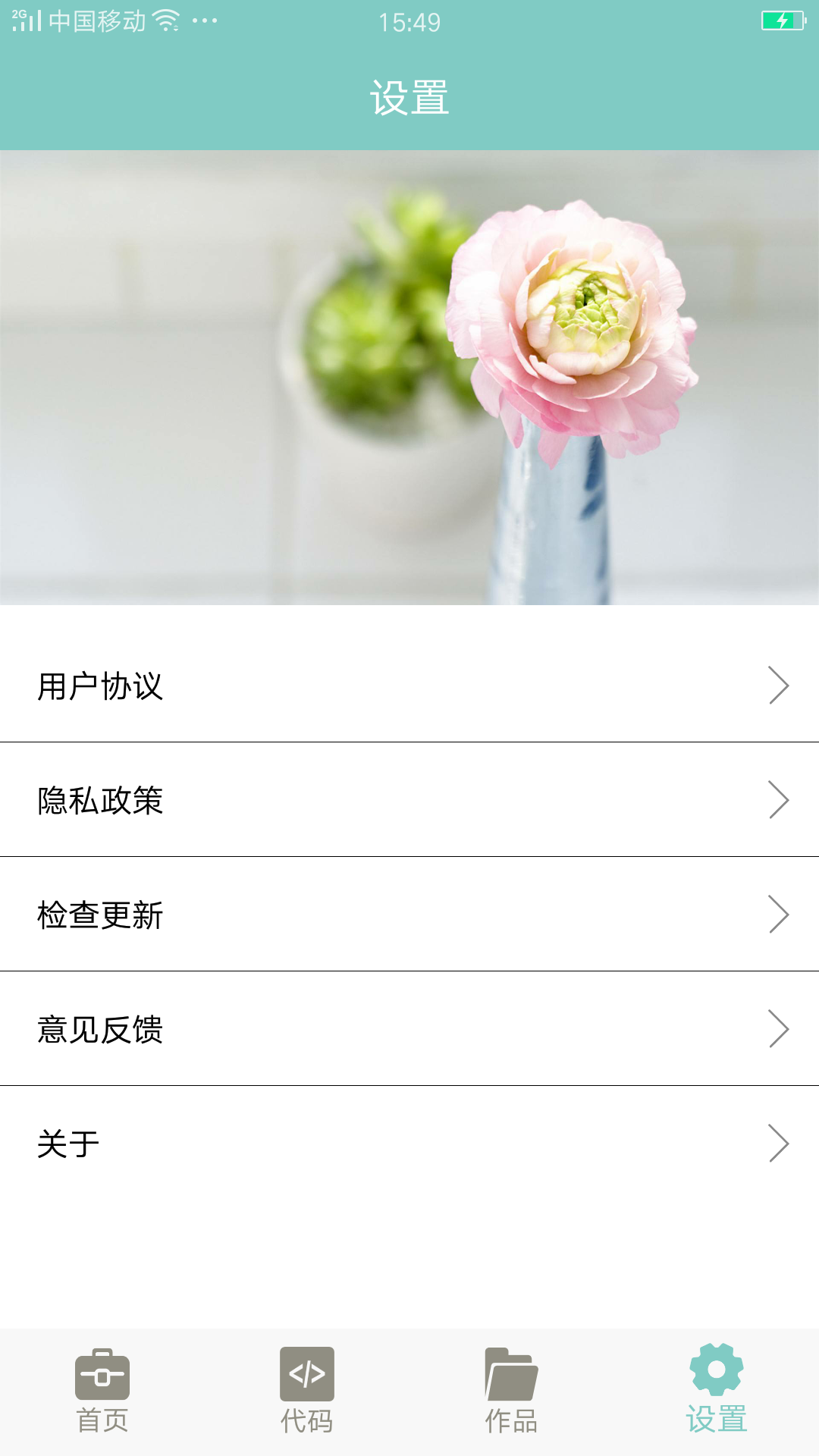 视频压缩编辑助手