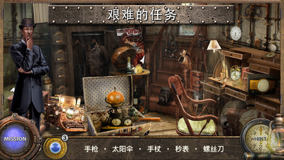 八十天周游世界 八十天周游世界