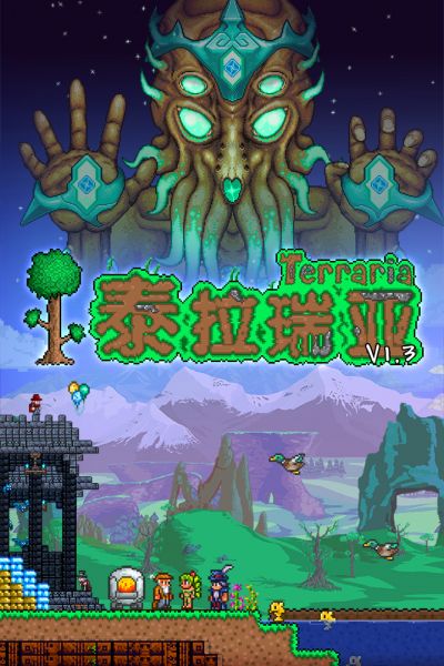 源影阁