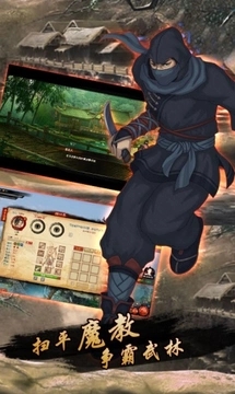 义薄云天 义薄云天