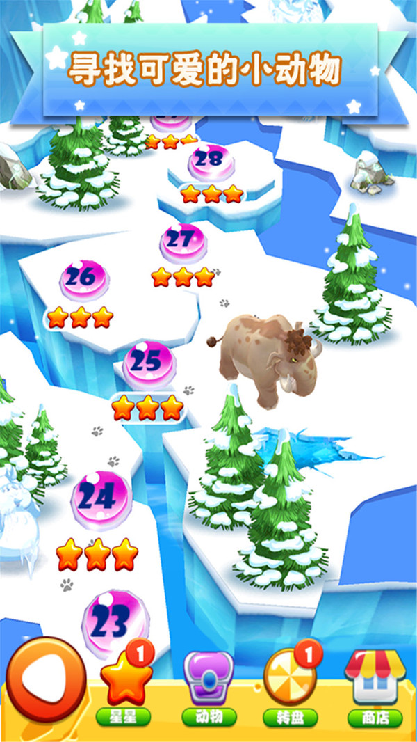 ZooStory(动物王国物语) ZooStory(动物王国物语)