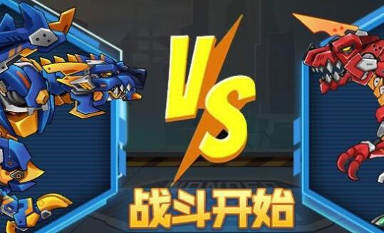 King Armor Fighting(机甲格斗王中文版)