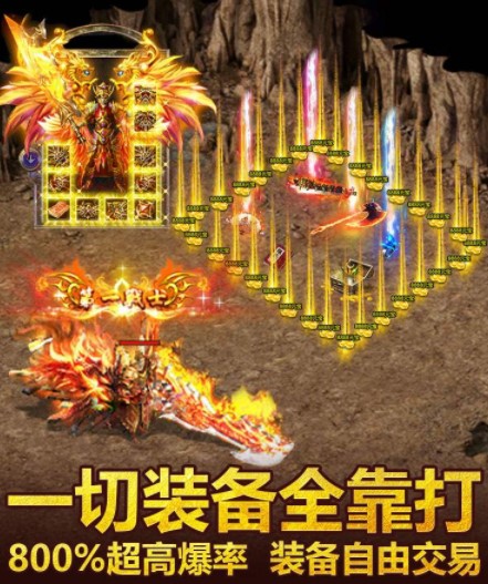 切割攻速版