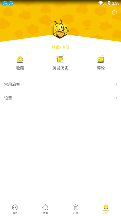蜜驿