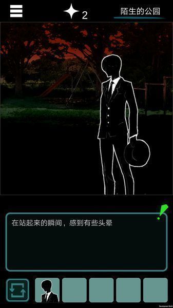 Sign_Cn
