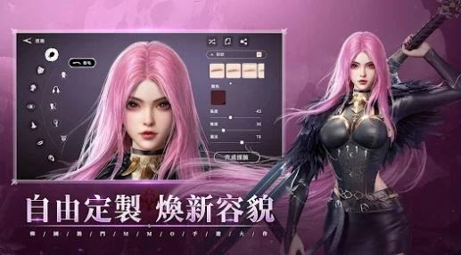 絕世仙王：死神降臨
