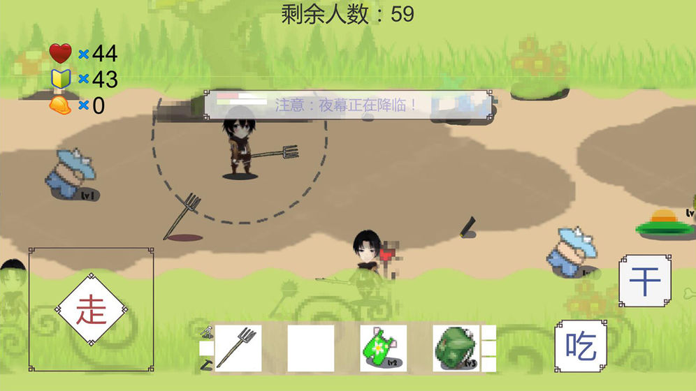 ChiJi(我知道你们喜欢吃鸡)