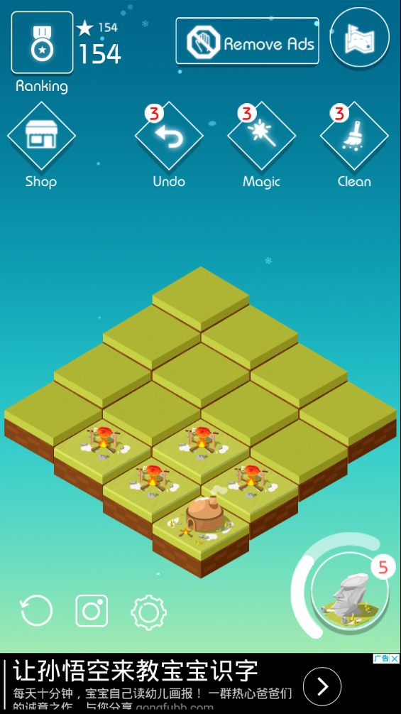 Wonders of 2048(奇迹2048游戏)