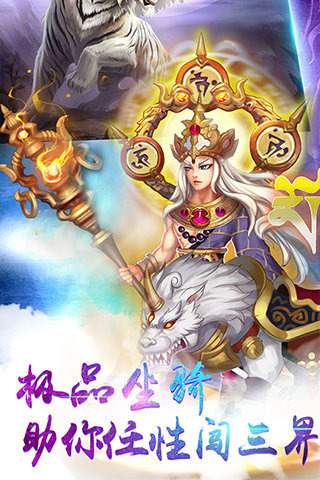 逆世界