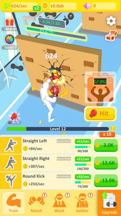 Idle Boxer Life(闲散的拳击手)