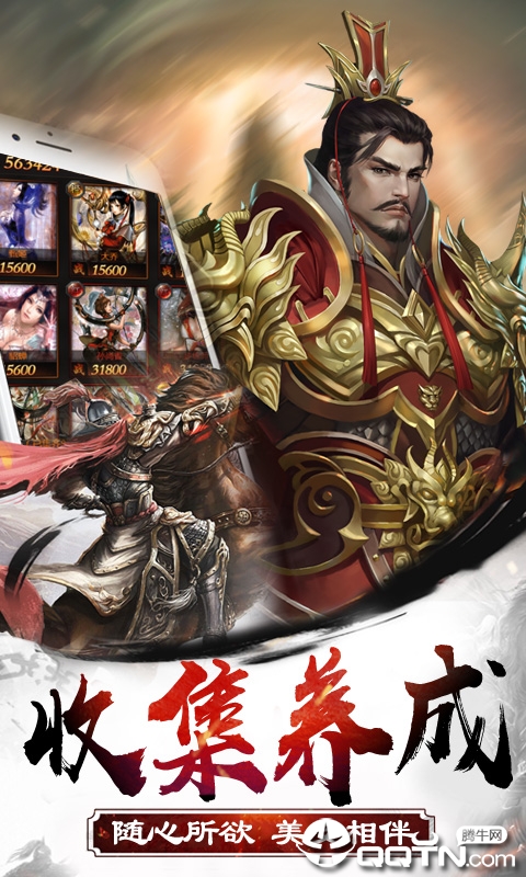 皇者H5 皇者H5
