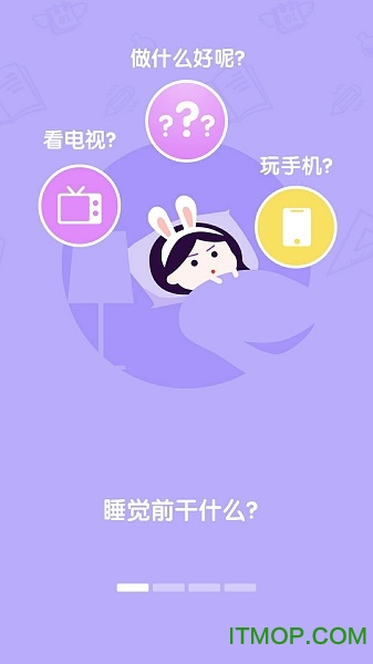 萌外教 萌外教