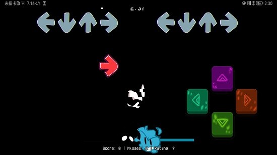FNF: Psych Engine