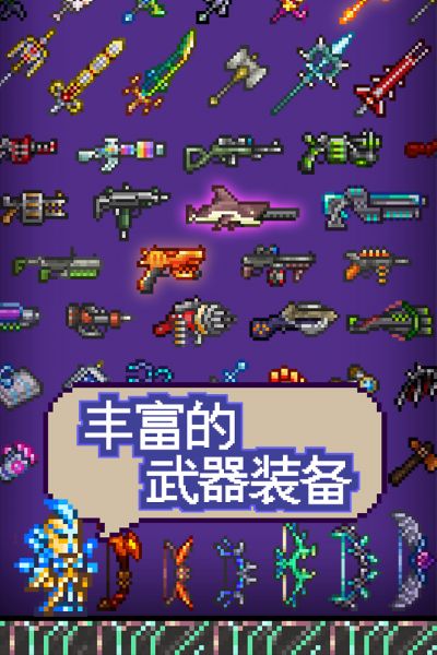 源影阁