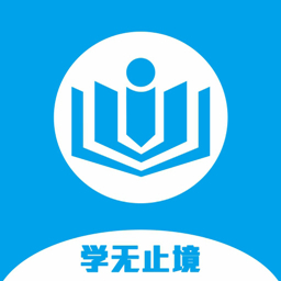 文全教育