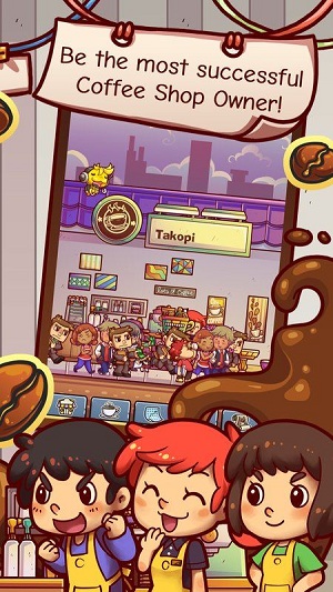 OwnCoffeeShop(自己的咖啡店游戏) OwnCoffeeShop(自己的咖啡店游戏)
