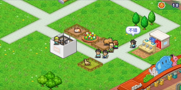 发现动物公园中文版