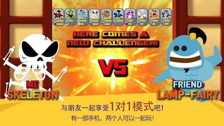 忍者大战僵尸手游最新安卓版 忍者大战僵尸手游最新安卓版
