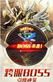 时光幻境之魔戒OL 时光幻境之魔戒OL