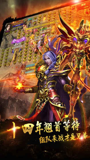 一刀神器高爆版