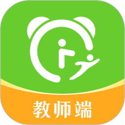 课后三点半教师端