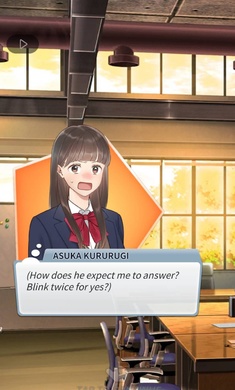 我在想我爱你游戏 我在想我爱你游戏