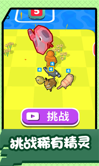 王者火柴人之战