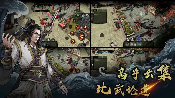 侠义九州攻速无限刀红包版 侠义九州攻速无限刀红包版