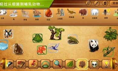 Alchemy Classic HD(古代炼金术)