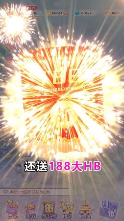 美人秘传