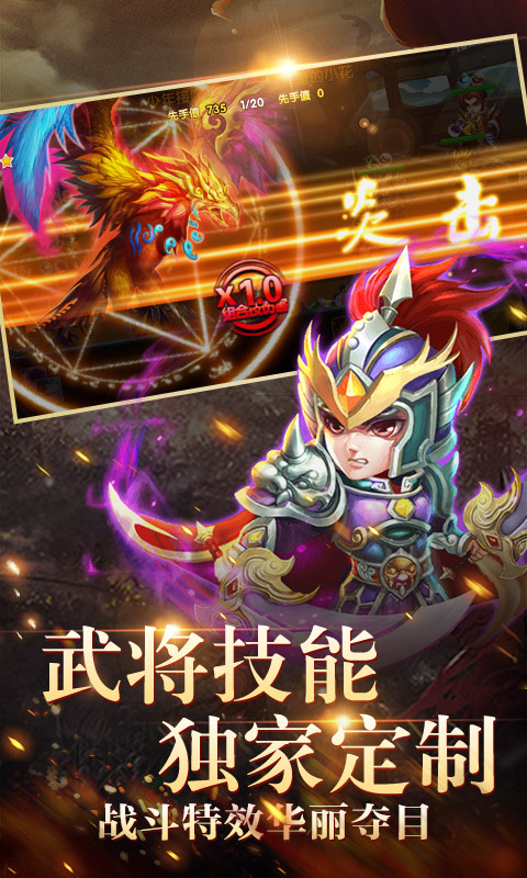 无双
