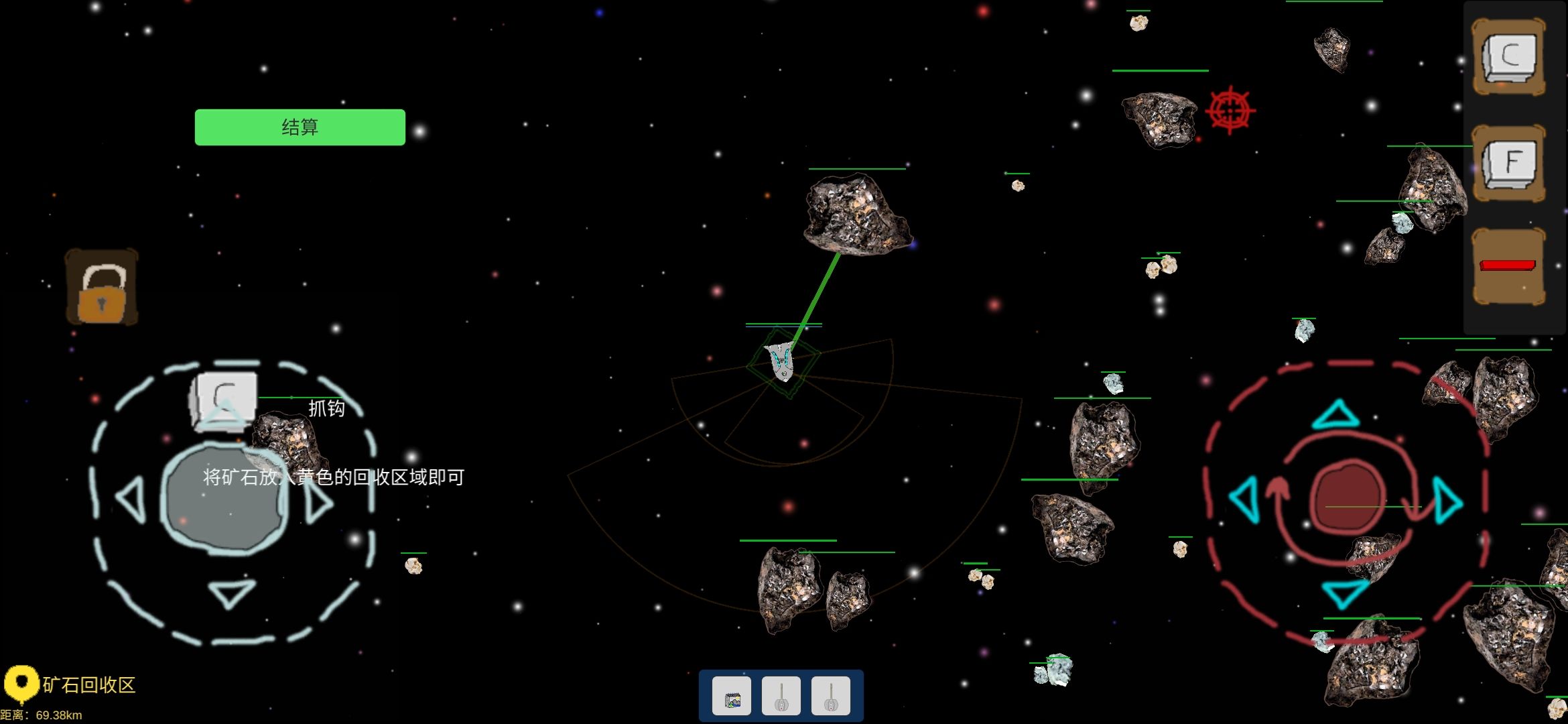 SpaceShips(太空战舰手游)