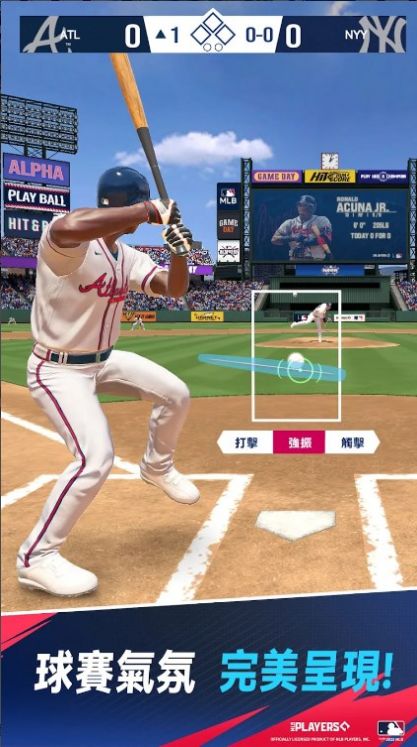 MLB制胜时刻(Clutch Hit Baseball)