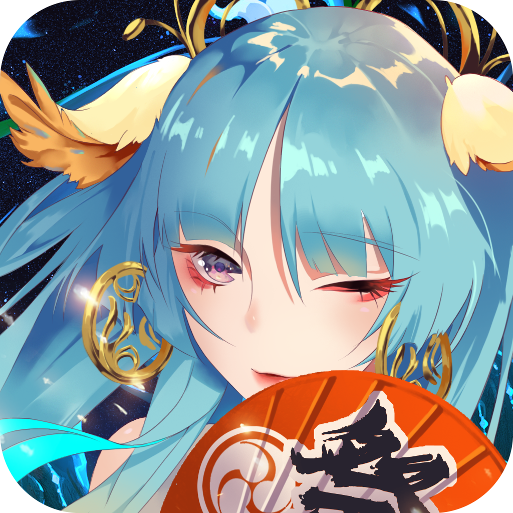 神姬绿色服