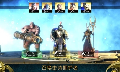 战锤之旅：银色之塔