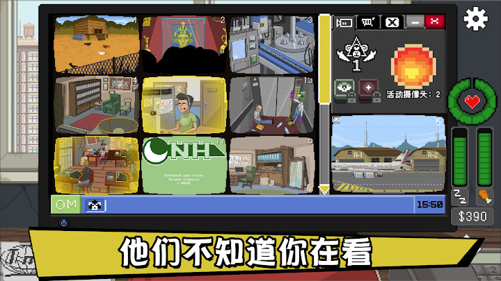 不要喂养猴子(DNFTM)