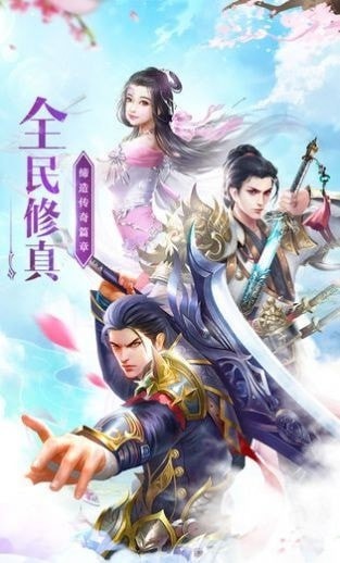 魔尊九阶 魔尊九阶