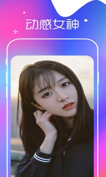 青依秀
